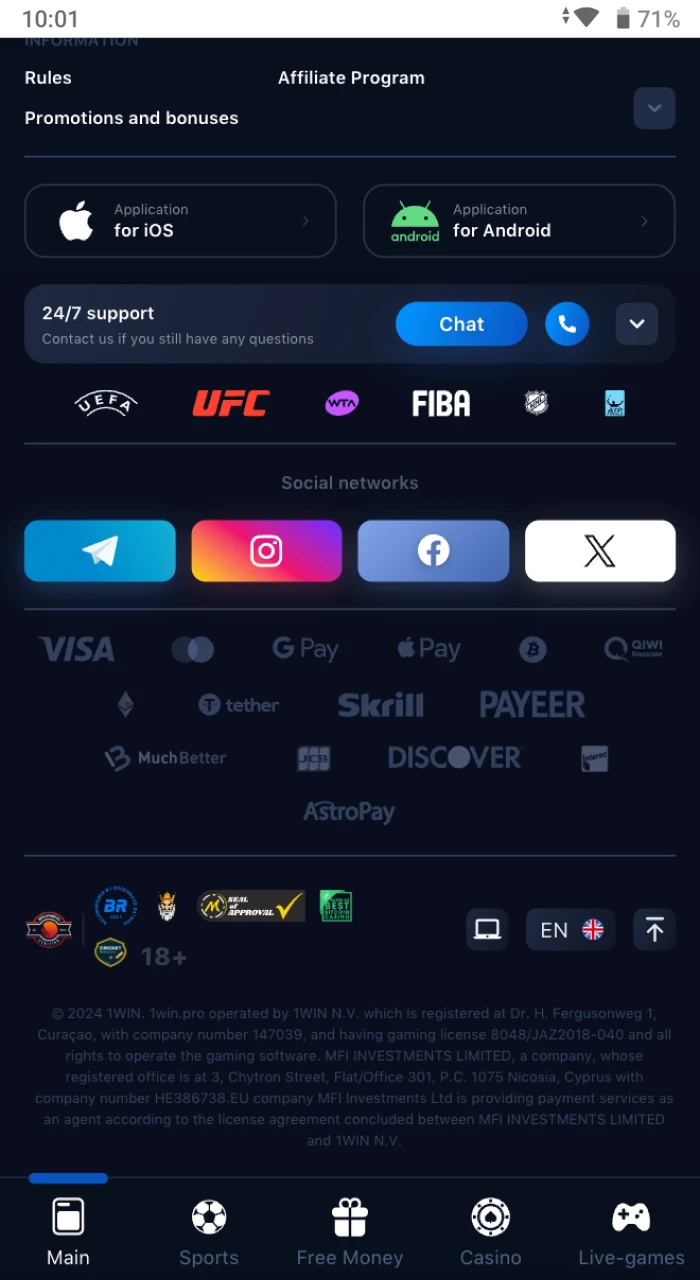 How to find the button to download the application on the 1Win website on your phone.