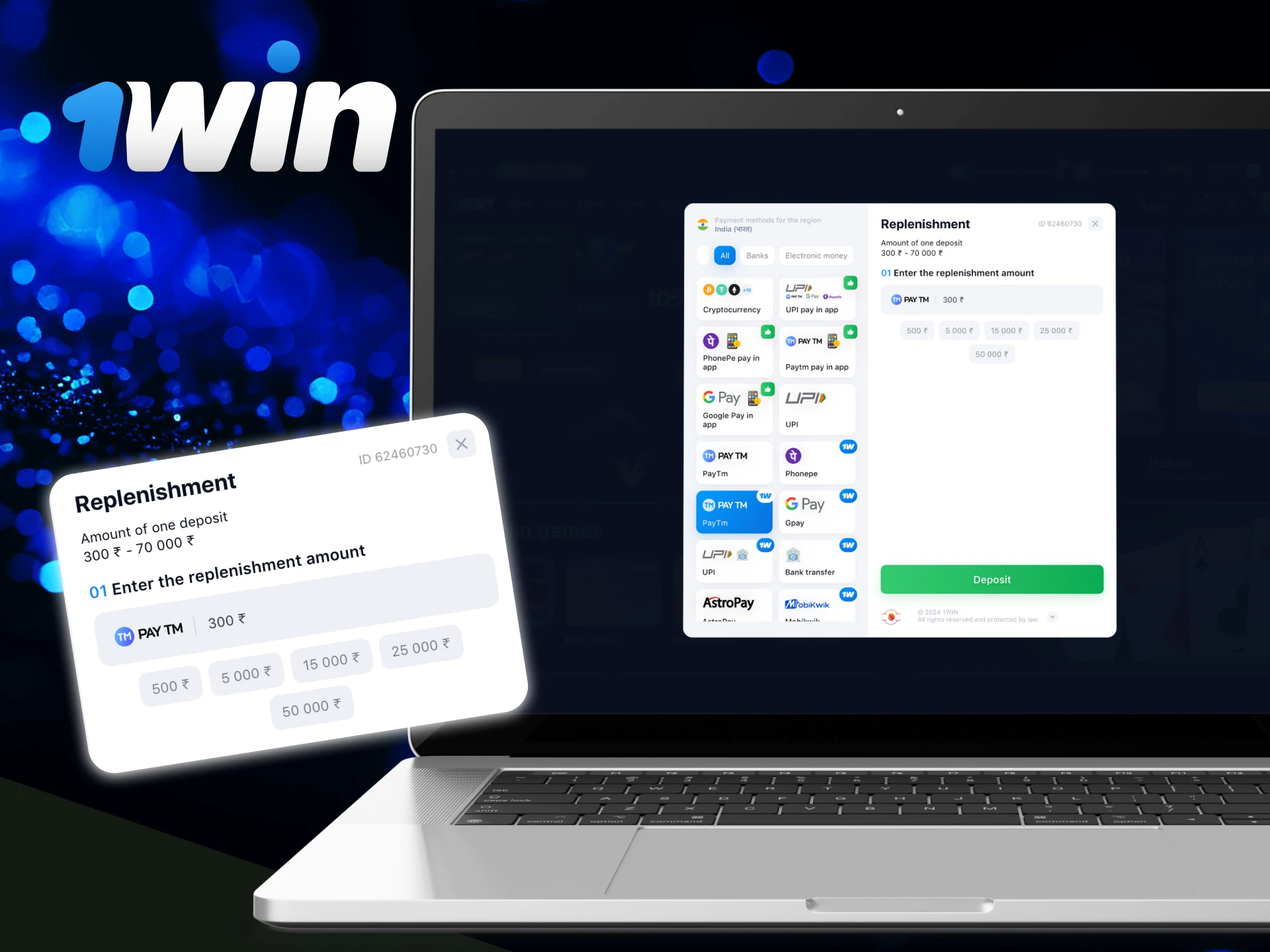 Step-by-step instructions on how to deposit money into your 1Win casino account.