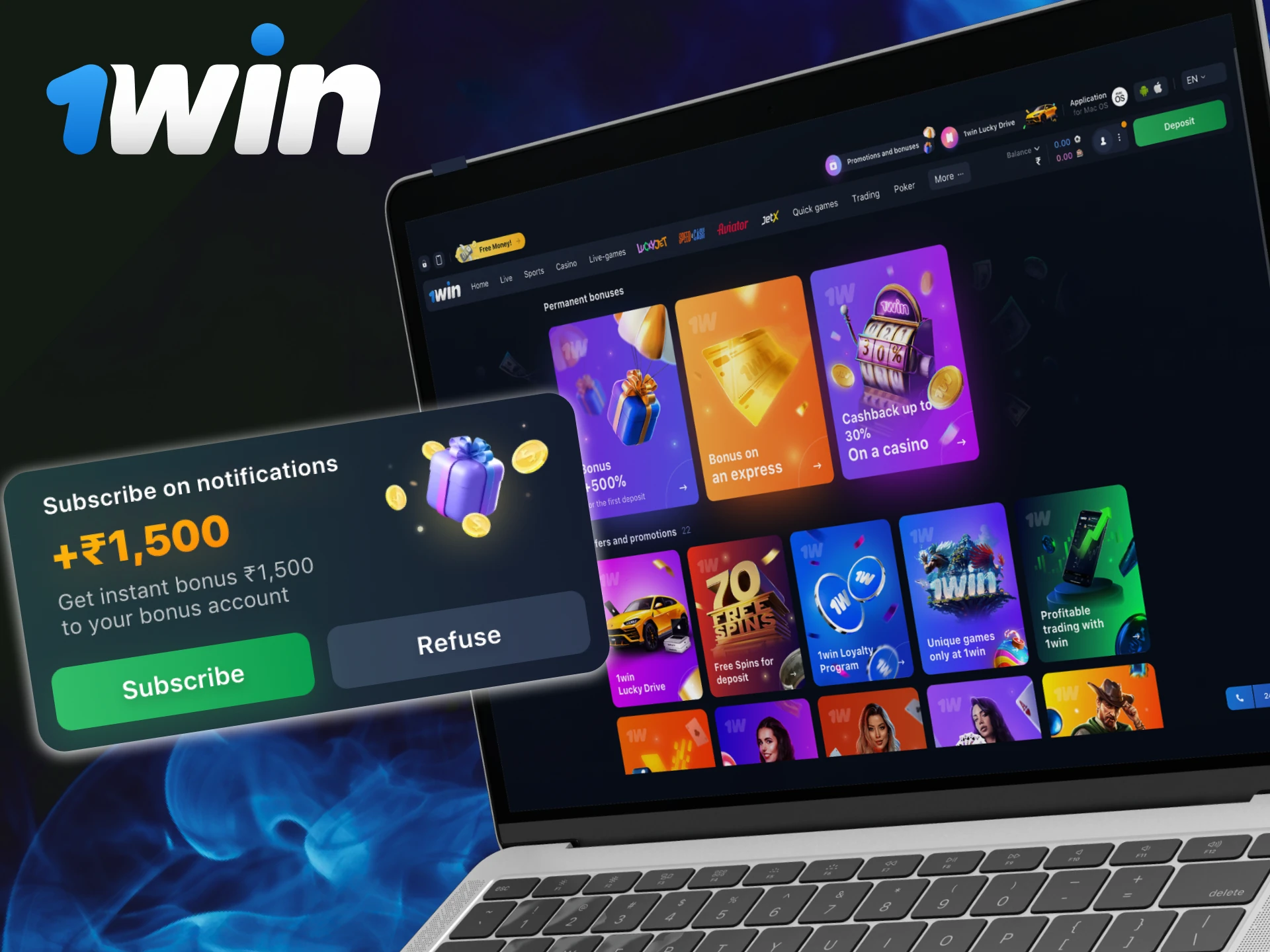 What are the bonuses for the Aviator game on the 1Win casino website.