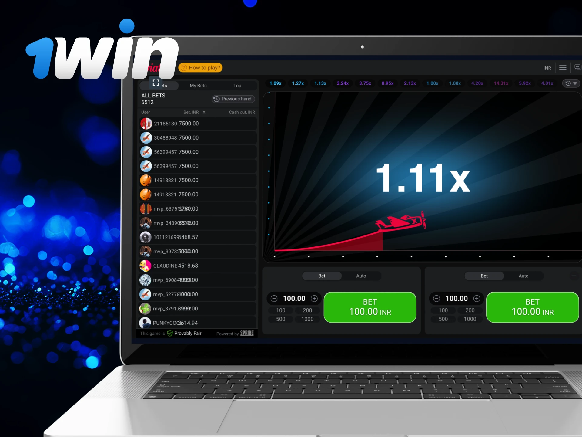What does the central element of the Aviator game look like at 1Win casino.