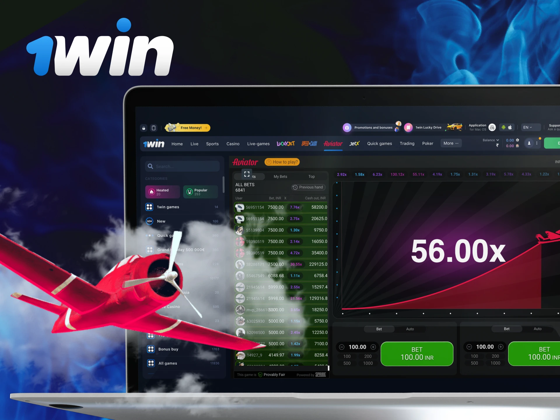 Why should I use a promo code at 1Win Casino.