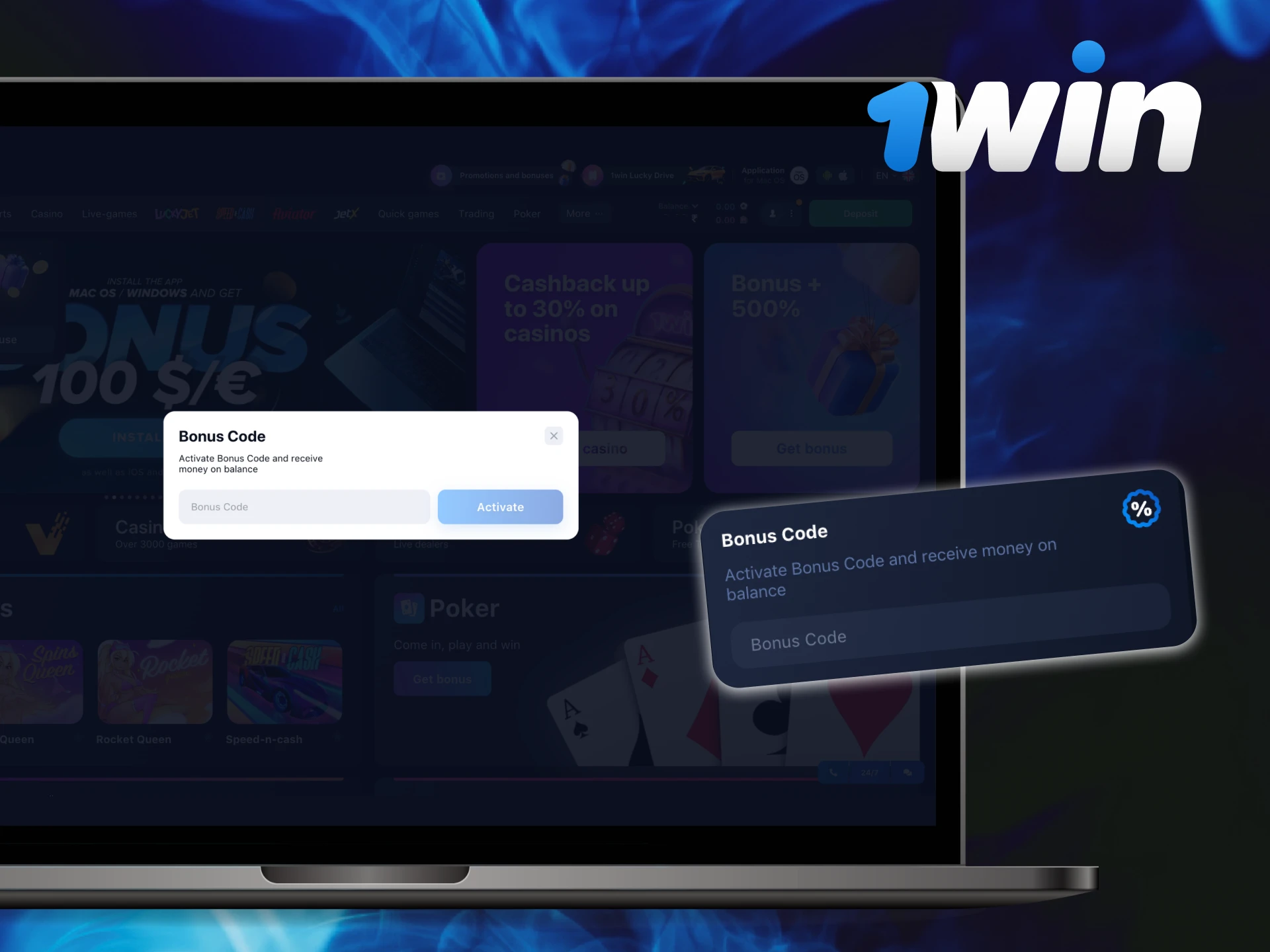 Where can I enter the promo code for Aviator at 1Win Casino.