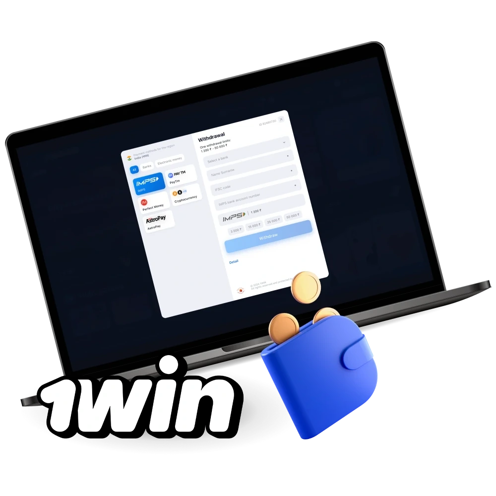 How to withdraw money from my 1win casino account.