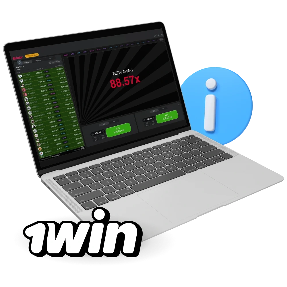 We create an atmosphere that allows you to enjoy the Aviator game at 1Win Casino without distractions or unnecessary hassle.