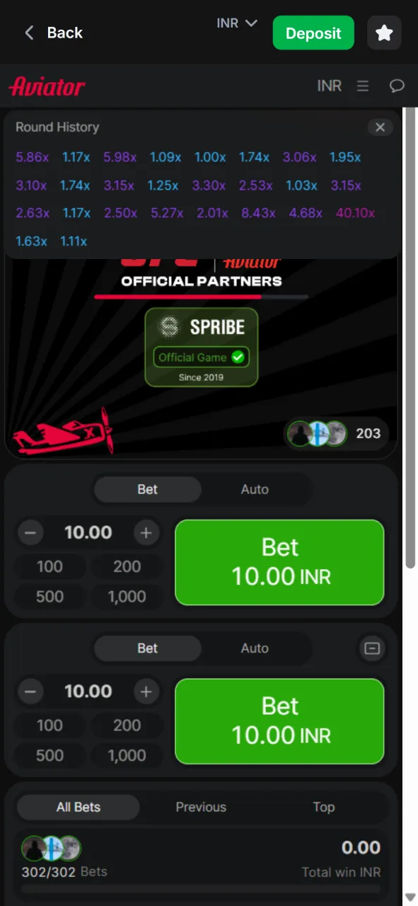 History of rounds in the 1win Aviator game.