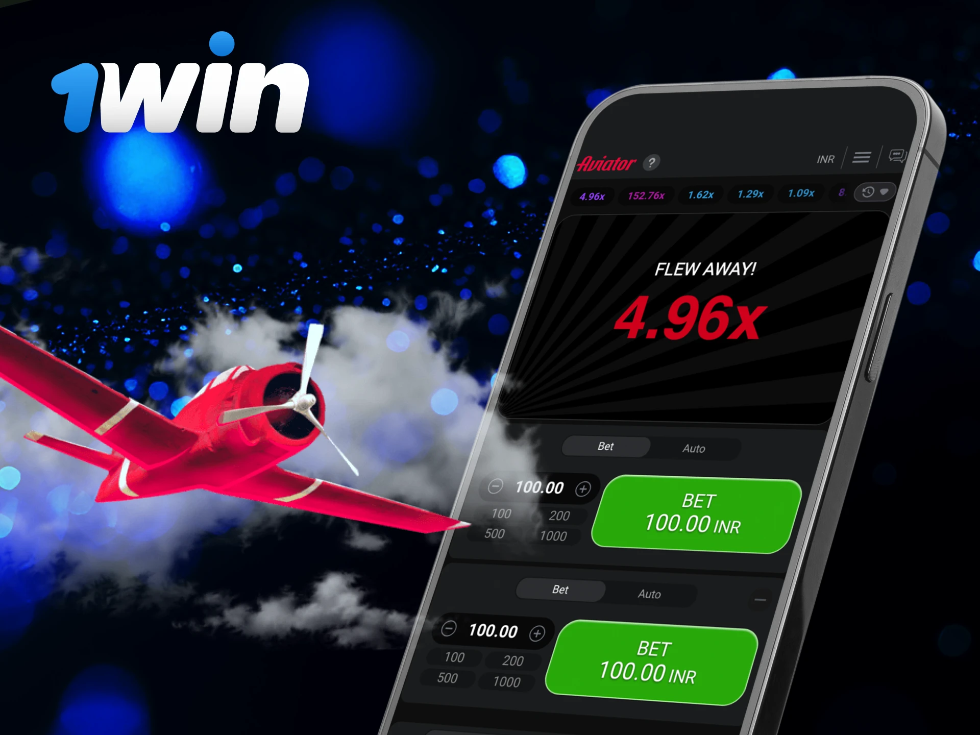 Is there a mobile application for the game Aviator casino 1win.