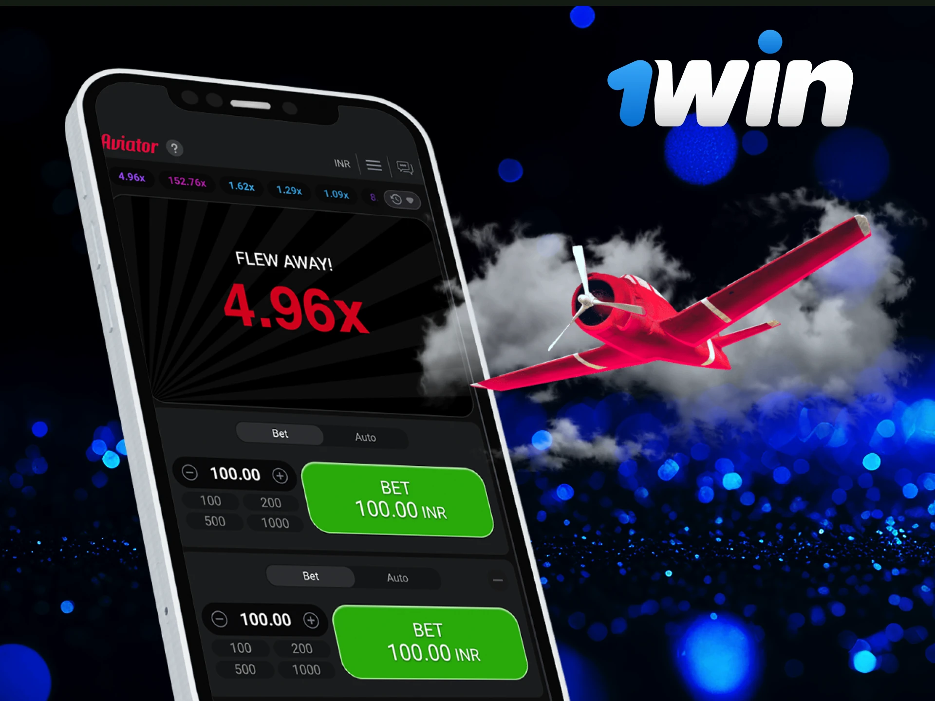 What are the advantages of the 1Win casino mobile application for the Aviator game.