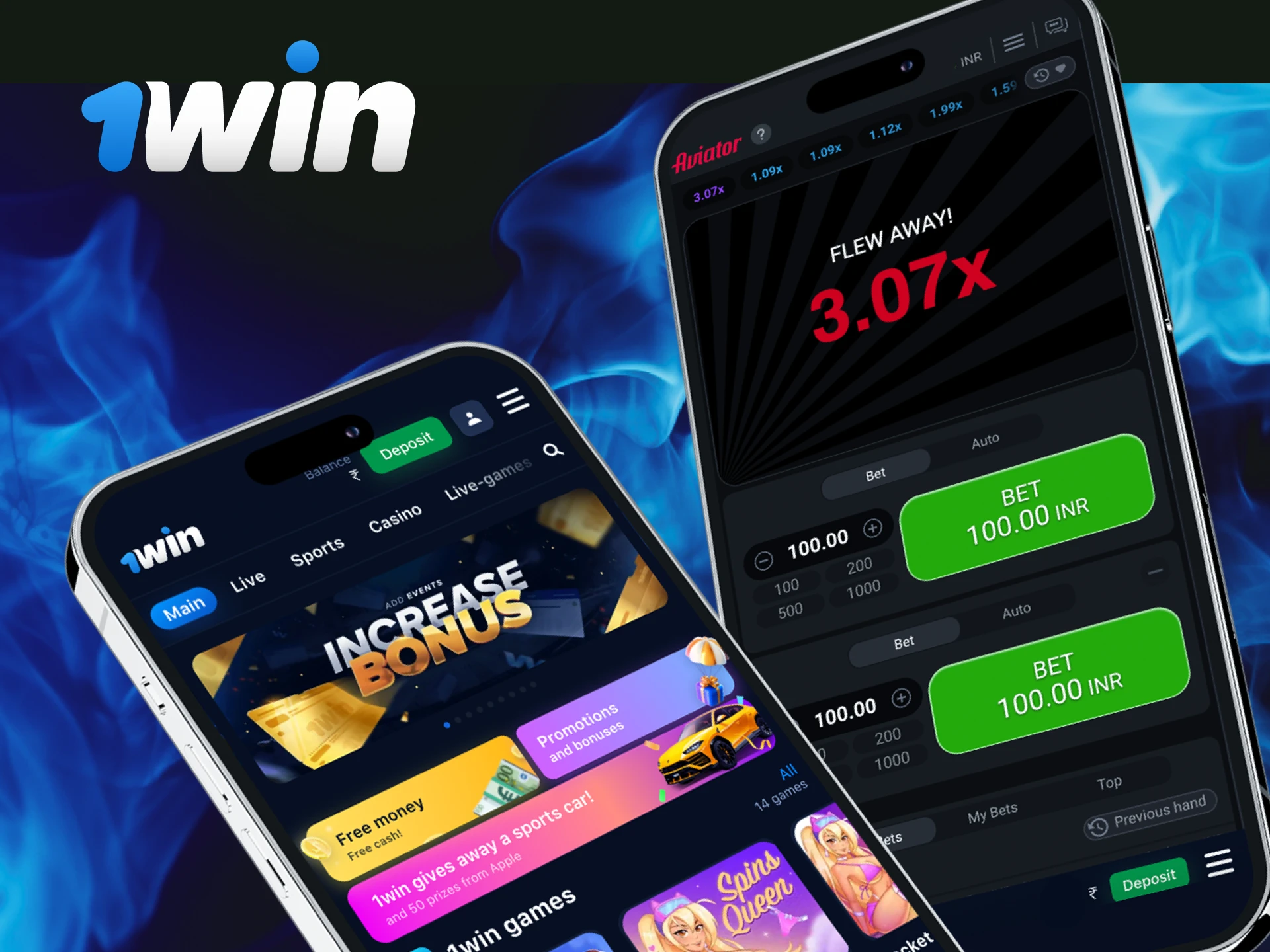 The 1win casino mobile app provides the following features: you can create an account, log in, deposit INR into your account balance, receive winnings and withdraw them.