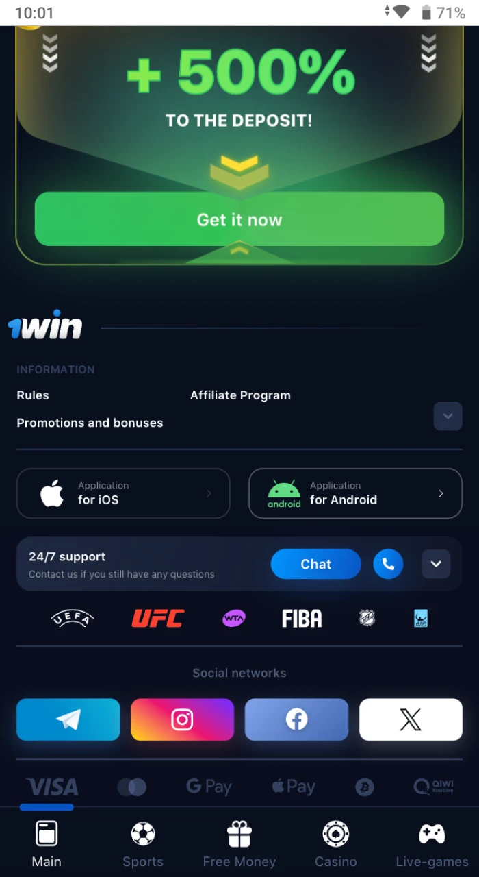 How to find the button to install the 1Win application on an iOS phone.