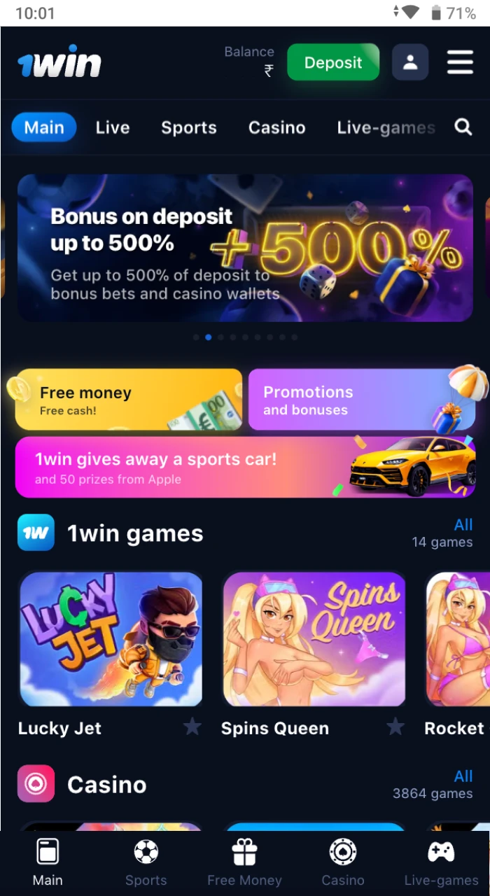 Home page of 1Win casino on iOS phone.