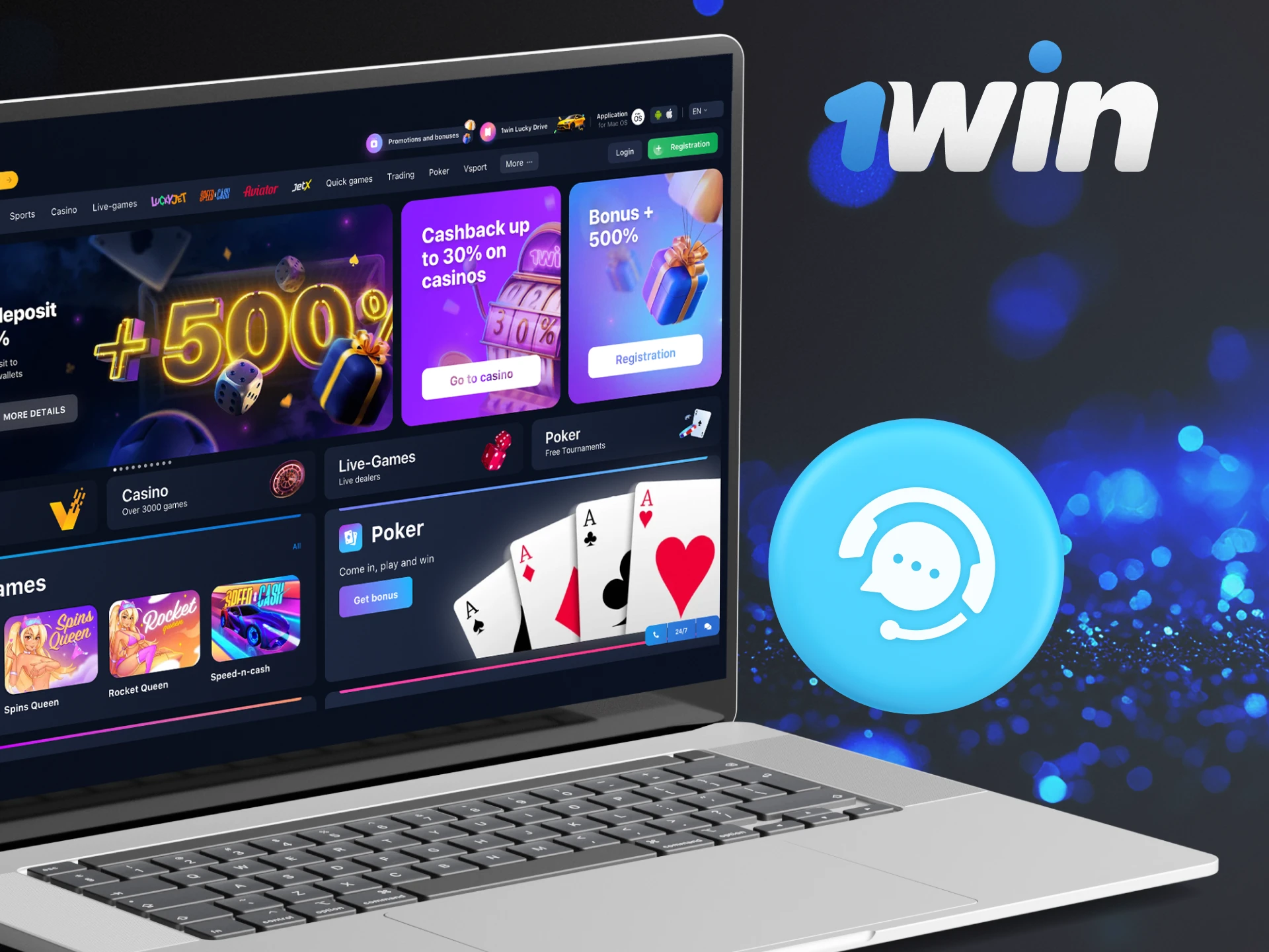 How can I contact technical support at 1win casino.