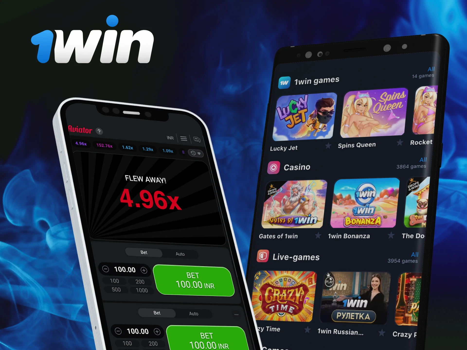 If you prefer to play through the mobile application in the game Aviator casino 1Win it is absolutely legal.