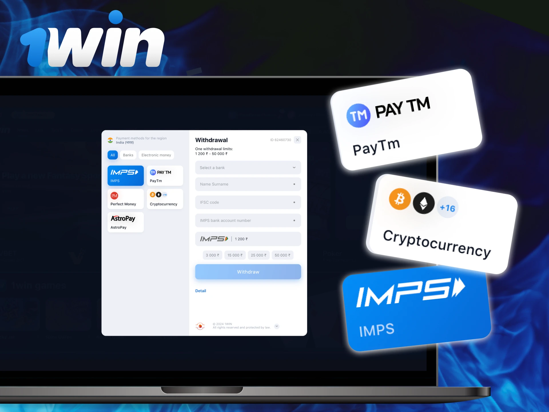 Instructions on how to withdraw money from your account at 1Win casino.