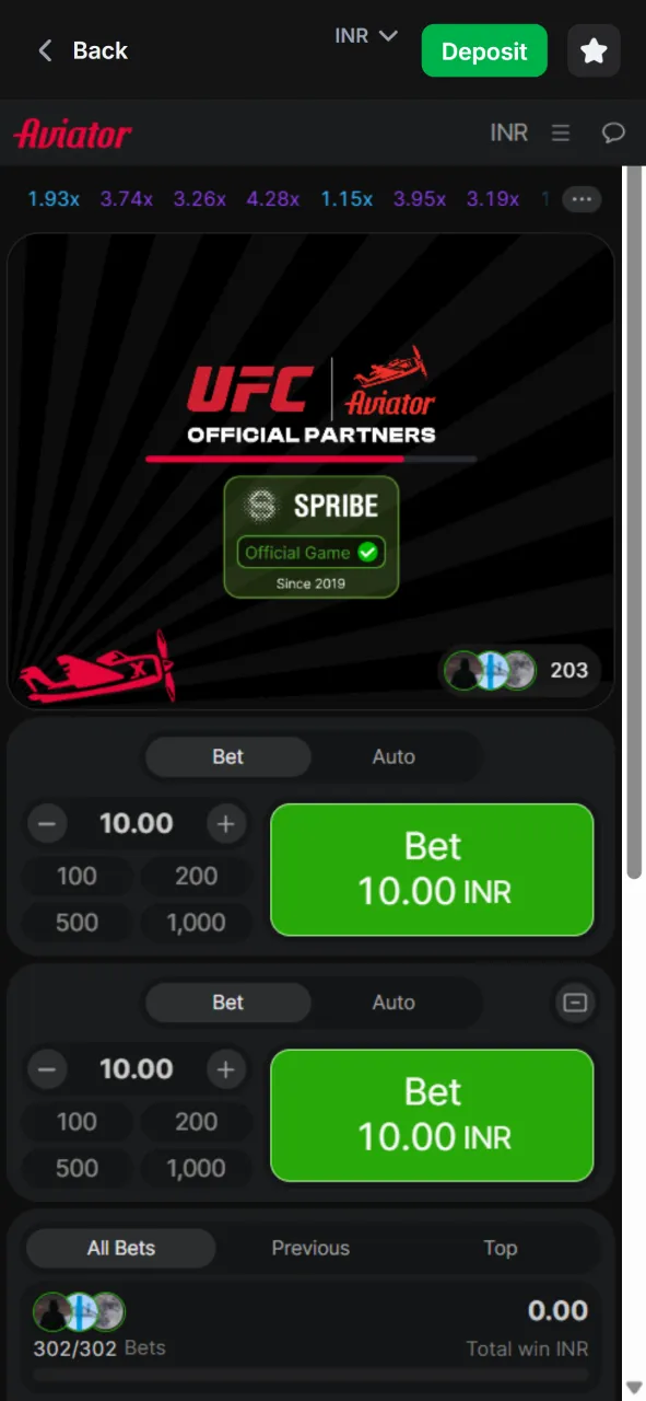 Start of the Aviator game round on 1win.