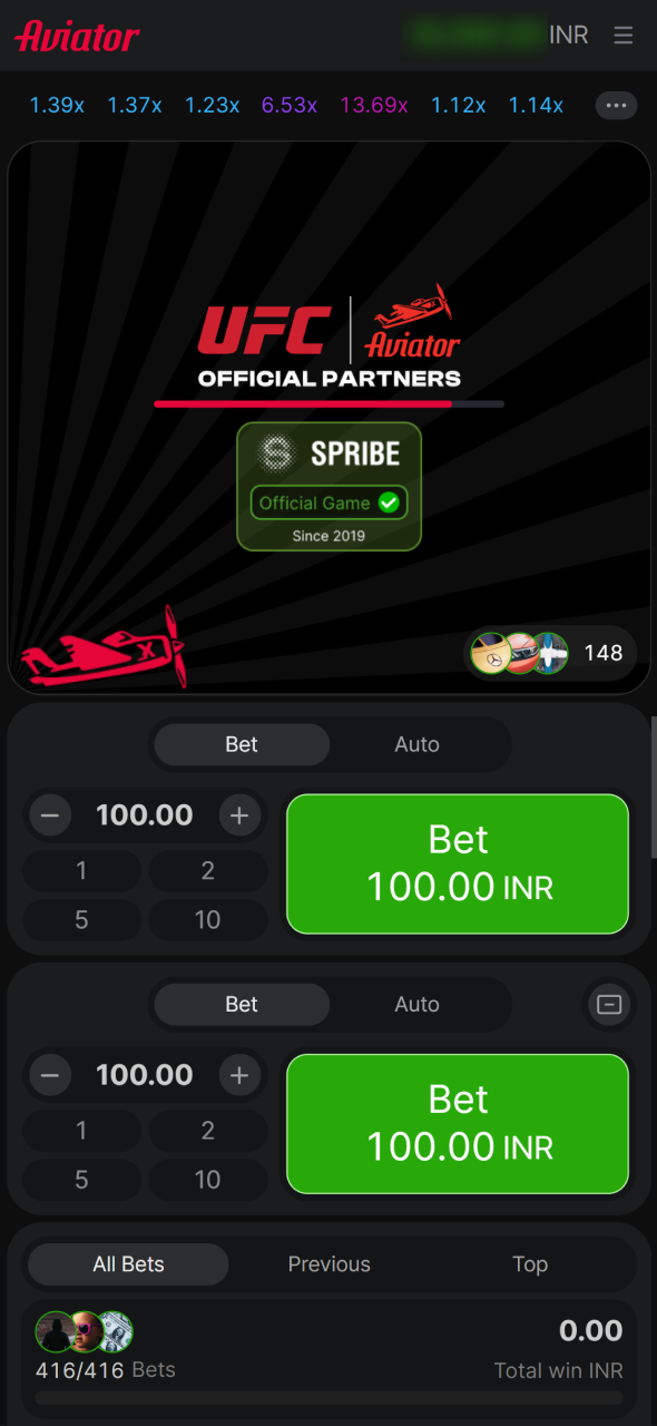 Place your custom bet to participate in the next 1win Aviator round.