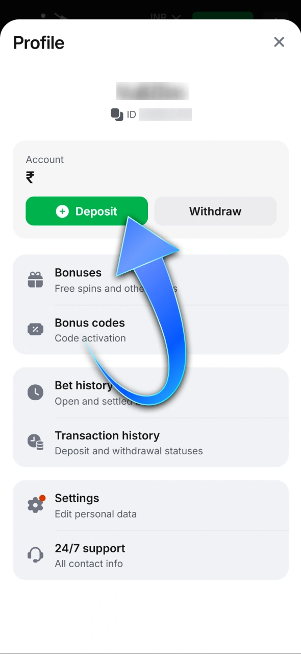 Go to the 1win cashier section to fund your gaming account.