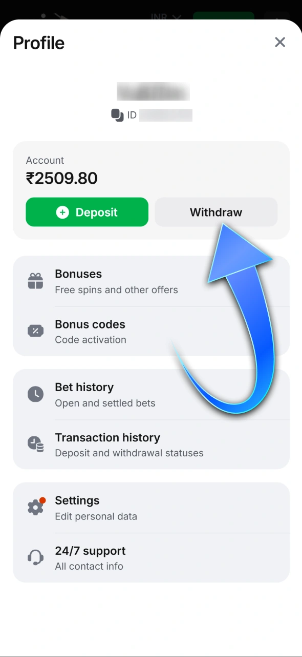 Access the 1win cashier to request a withdrawal of funds.